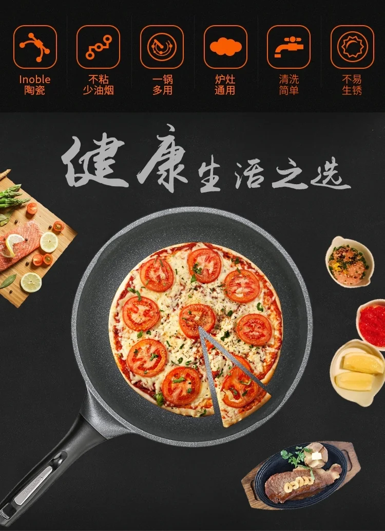 Concord Inoble non-stick wok, IWN-30 wear-resistant and easy to wash, less fumes, safe and healthy detail image 2