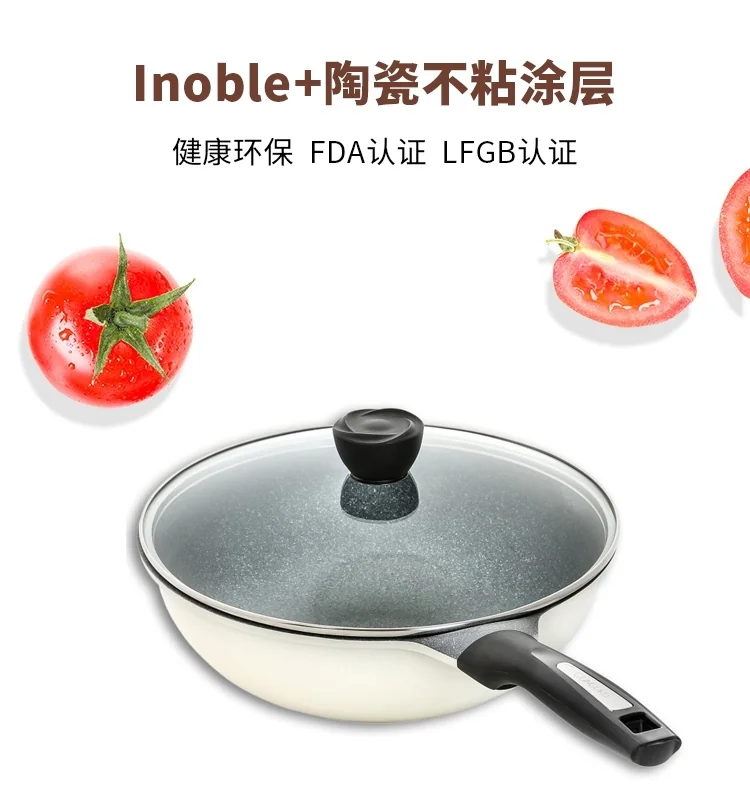 Concord Inoble non-stick wok, IWN-30 wear-resistant and easy to wash, less fumes, safe and healthy detail image 3