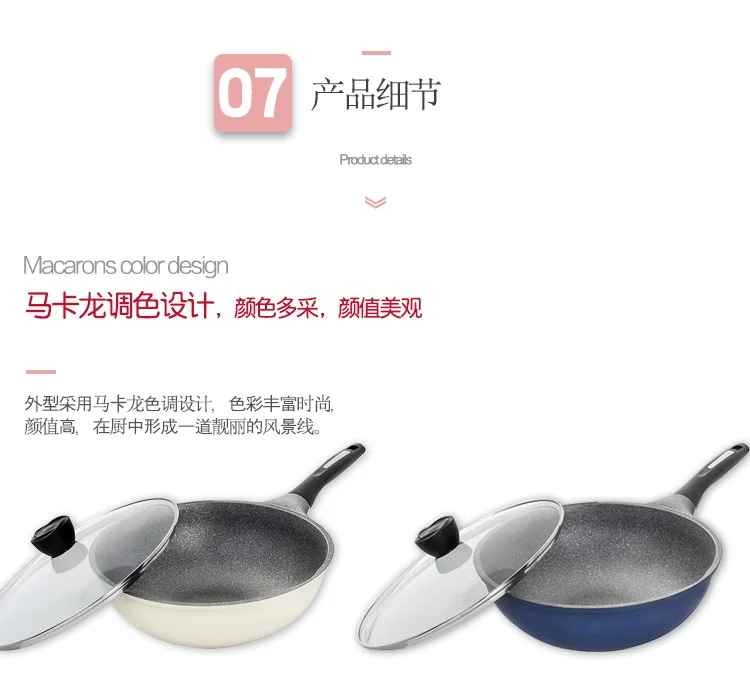 Concord 平底炒锅 IWN-30AW / IWN-30S 家用不粘锅  双色可选 30 cm/11 inch 详情图 11