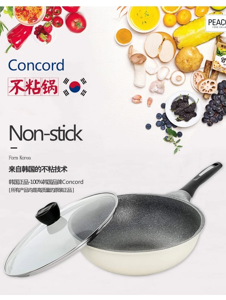 Concord 平底炒锅 IWN-30AW / IWN-30S 家用不粘锅  双色可选 30 cm/11 inch 详情图 2