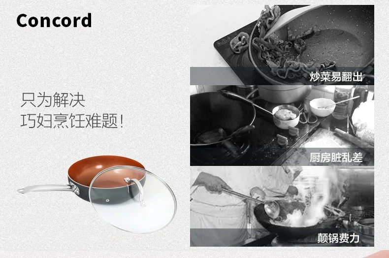 Concord Ceramic Wok RCN-11W Stove General Less Fume Nonstick detail image 6