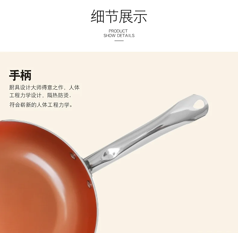 Concord Ceramic Wok RCN-11W Stove General Less Fume Nonstick detail image 7