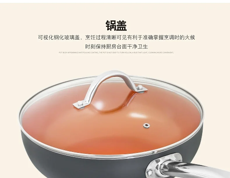 Concord Ceramic Wok RCN-11W Stove General Less Fume Nonstick detail image 8