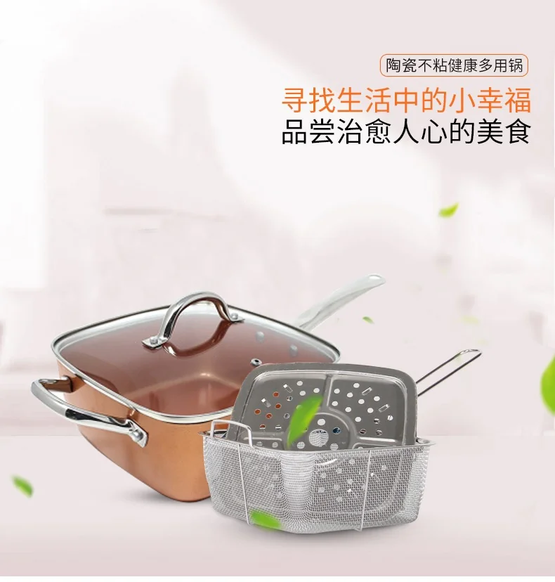 Concord five-in-one cookware equipment RCN 500 multi-functional firewood for general purpose detail image 1