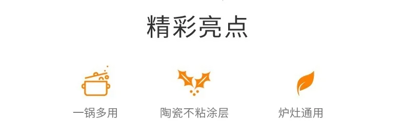 Concord five-in-one cookware equipment RCN 500 multi-functional firewood for general purpose detail image 2