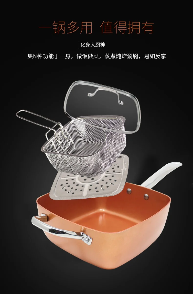 Concord five-in-one cookware equipment RCN 500 multi-functional firewood for general purpose detail image 3