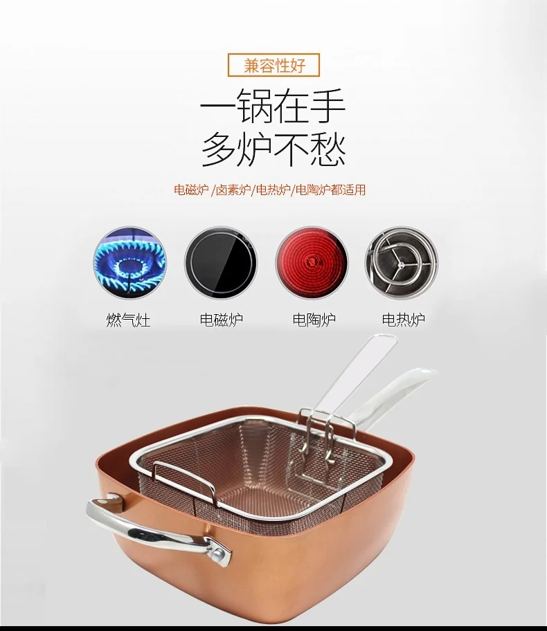 Concord five-in-one cookware equipment RCN 500 multi-functional firewood for general purpose detail image 5