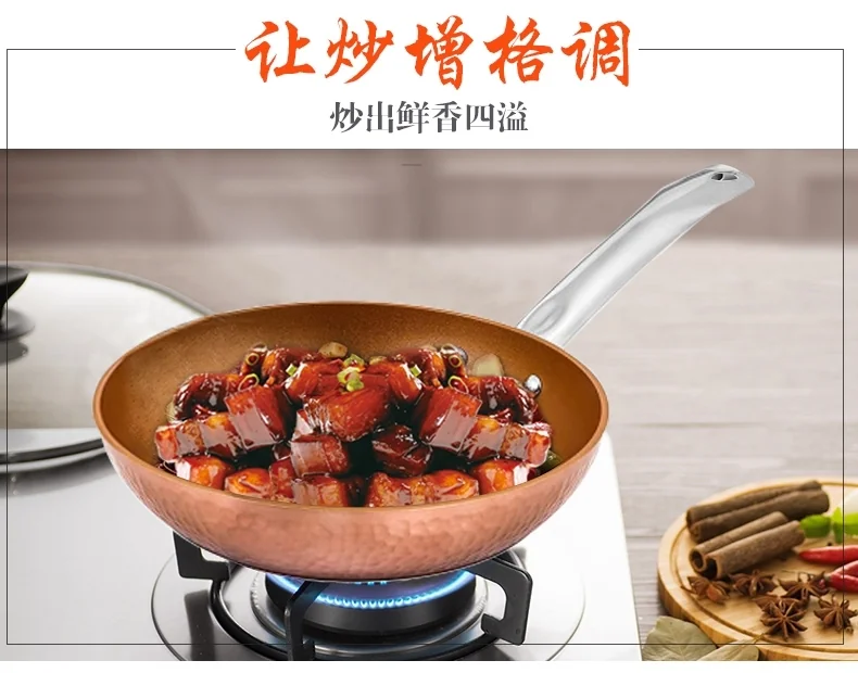 CONCORD fragrance luxury - hammer printing non-stick kitchen set non-stick pan high value detail image 3