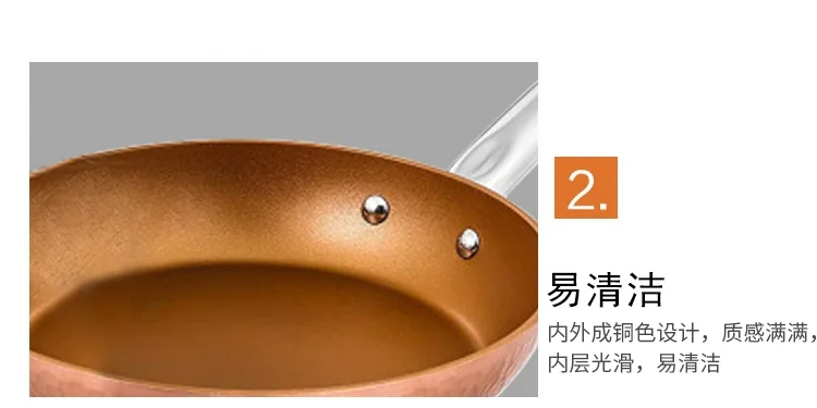 CONCORD fragrance luxury - hammer printing non-stick kitchen set non-stick pan high value detail image 7