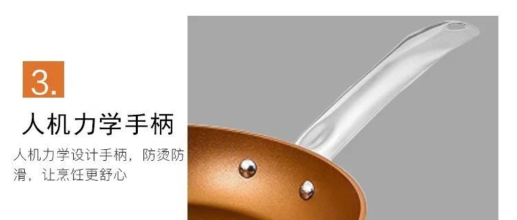 CONCORD fragrance luxury - hammer printing non-stick kitchen set non-stick pan high value detail image 8