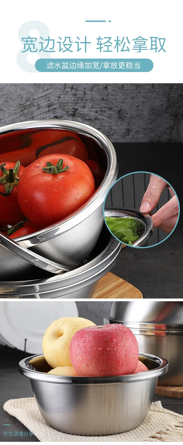 Cooker king stainless steel basin sieve five-piece CK-BXGP-05 multi-function large capacity thick detail image 11