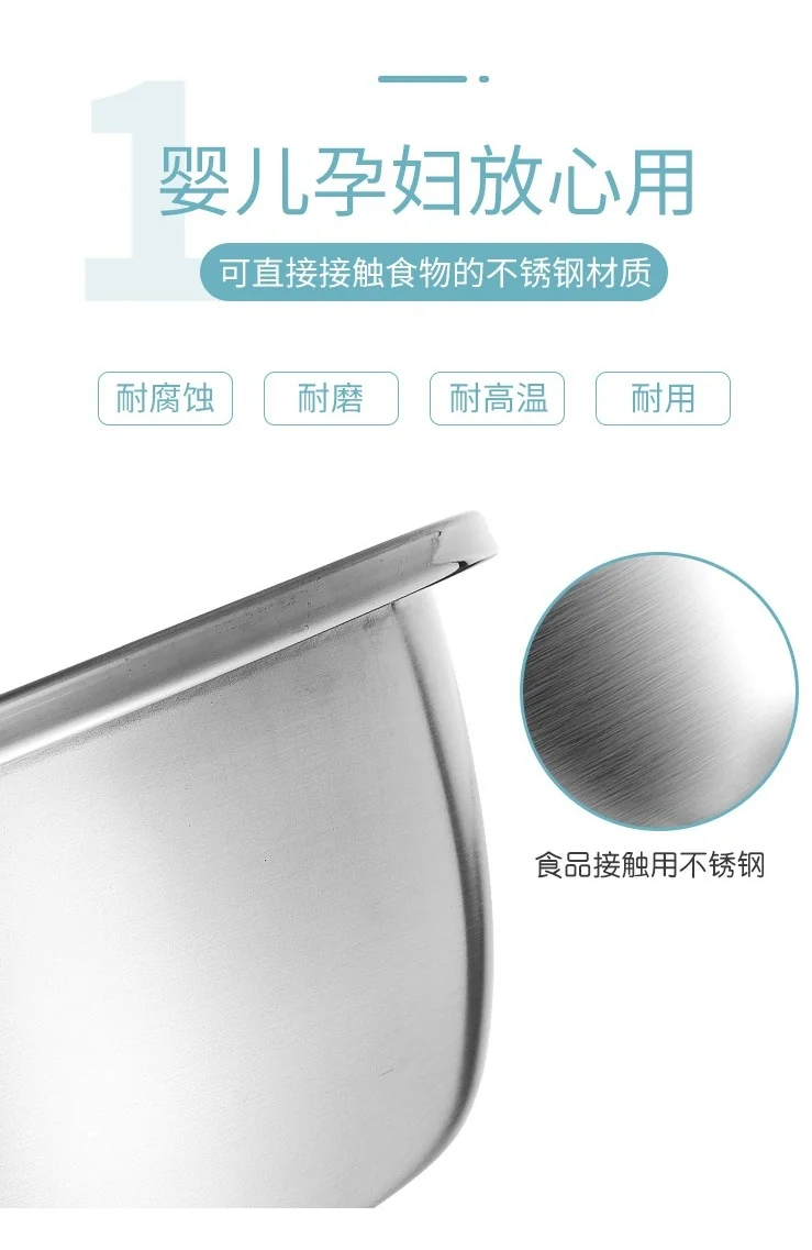 Cooker king stainless steel basin sieve five-piece CK-BXGP-05 multi-function large capacity thick detail image 2
