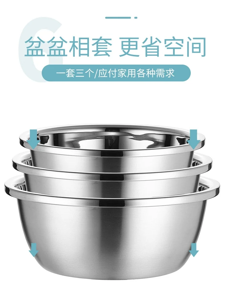 Cooker king stainless steel basin sieve five-piece CK-BXGP-05 multi-function large capacity thick detail image 8