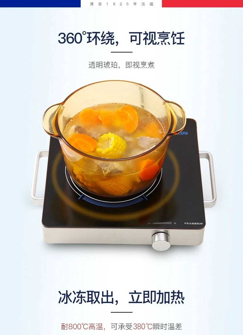 Makoto Smart Electric Clay Pot DGD30-30DG Multifunctional Stew Pot 3L detail image 3