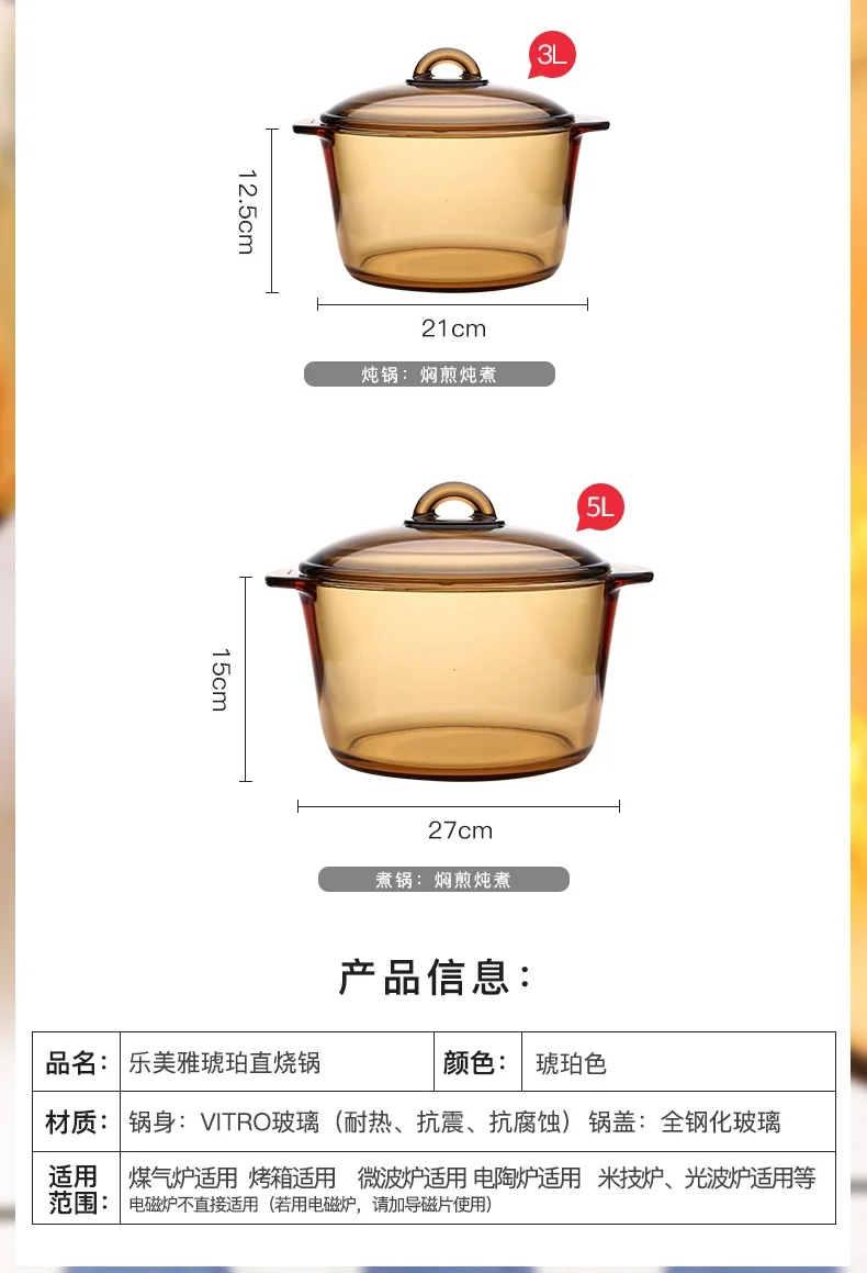 Makoto Smart Electric Clay Pot DGD30-30DG Multifunctional Stew Pot 3L detail image 9