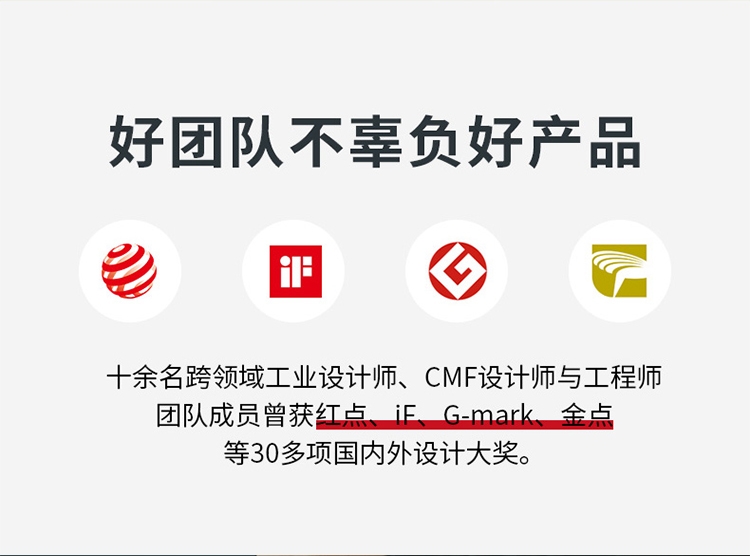 炊大皇炒锅