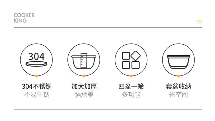 Cooker king stainless steel basin sieve five-piece CK-BXGP-05 multi-function large capacity thick detail image 2