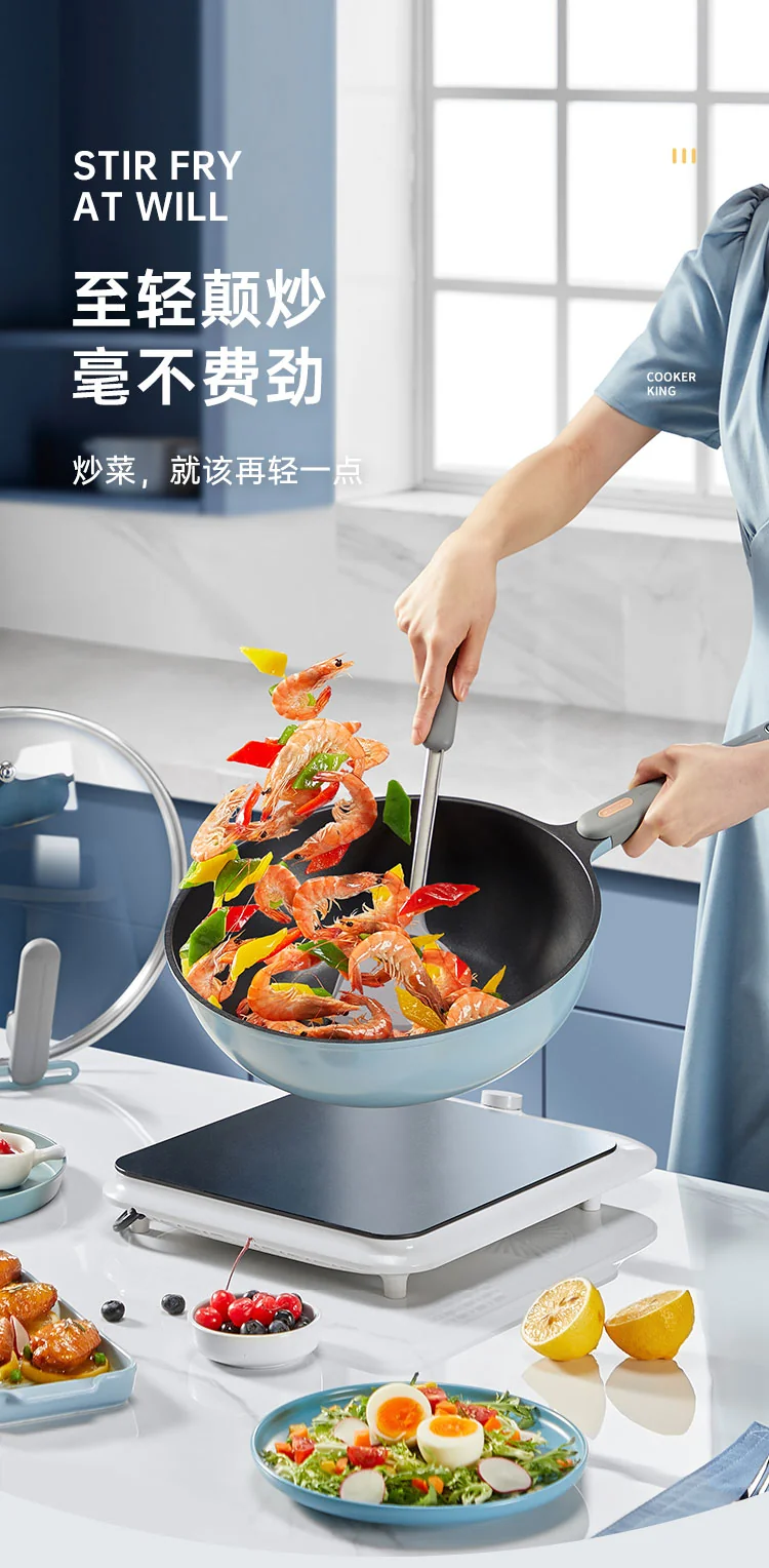 Cooker King炊大皇超轻锅 家用不粘炒锅 平底锅带盖 轻盈顺手 健康不粘 30cm 详情图 1