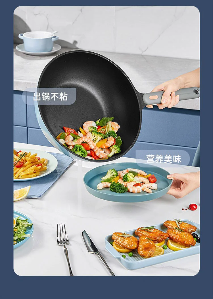 Cooker King炊大皇超轻锅 家用不粘炒锅 平底锅带盖 轻盈顺手 健康不粘 30cm 详情图 13