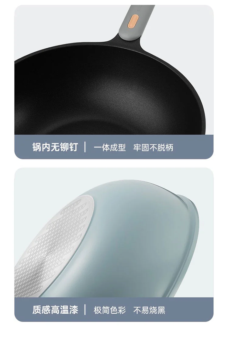 Cooker King炊大皇超轻锅 家用不粘炒锅 平底锅带盖 轻盈顺手 健康不粘 30cm 详情图 16