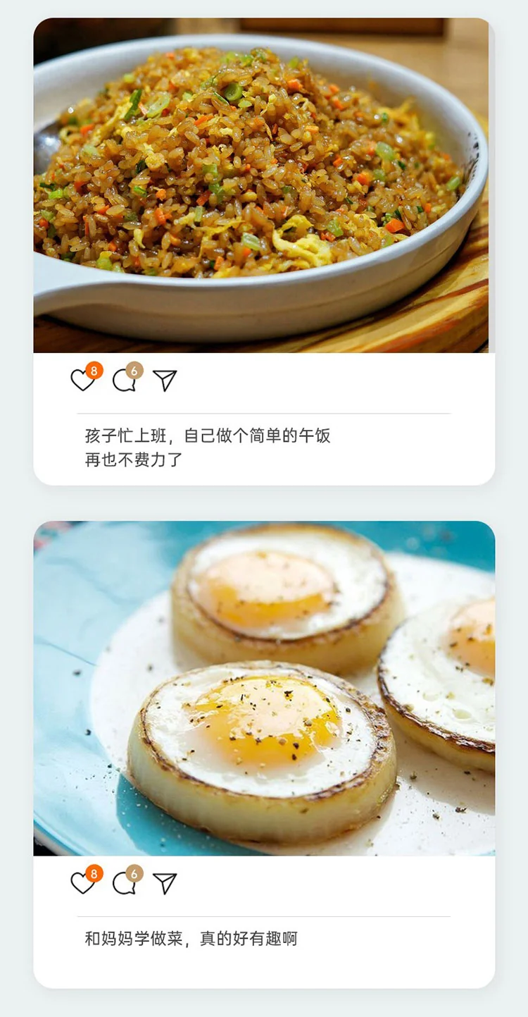 Cooker King炊大皇超轻锅 家用不粘炒锅 平底锅带盖 轻盈顺手 健康不粘 30cm 详情图 18