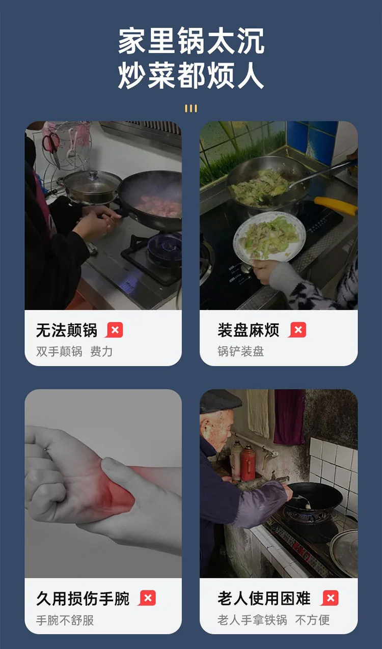 Cooker King炊大皇超轻锅 家用不粘炒锅 平底锅带盖 轻盈顺手 健康不粘 30cm 详情图 3
