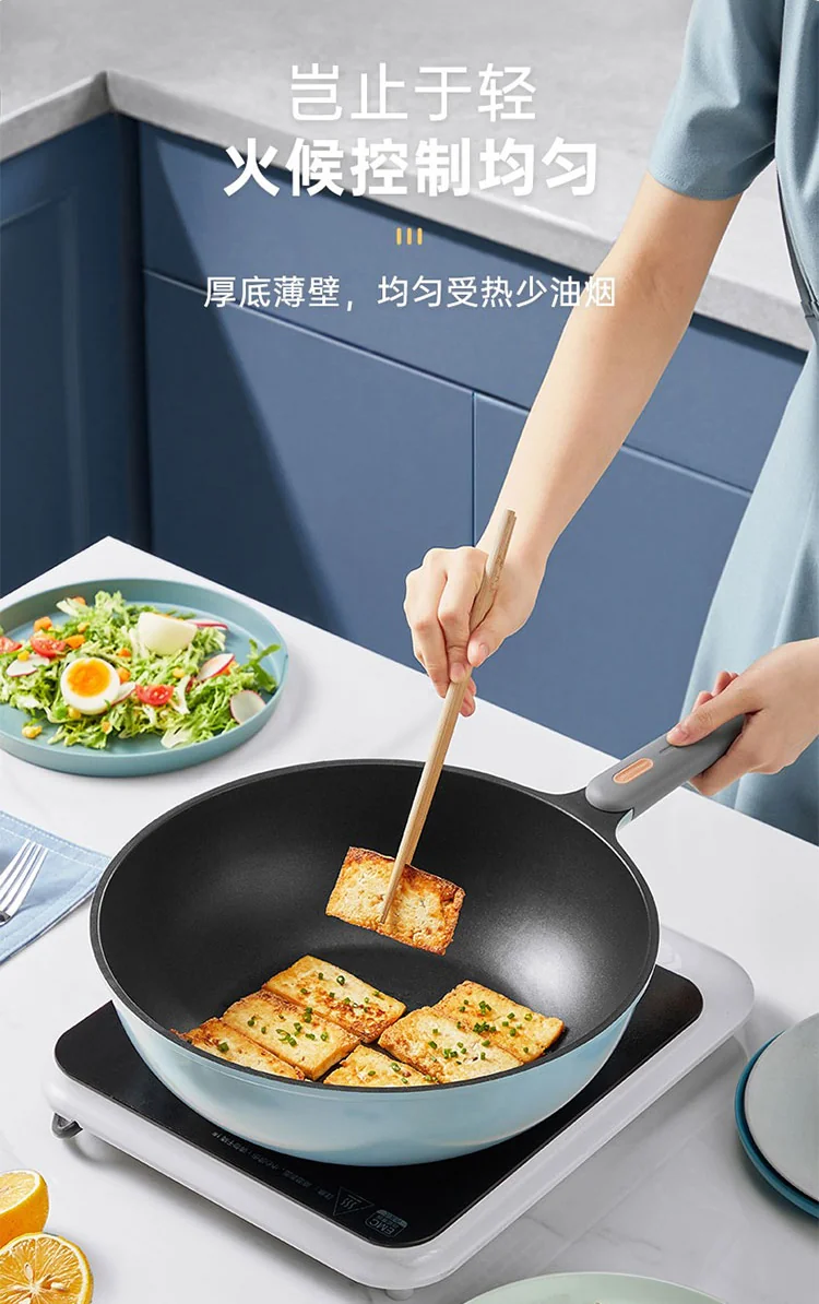 Cooker King炊大皇超轻锅 家用不粘炒锅 平底锅带盖 轻盈顺手 健康不粘 30cm 详情图 8
