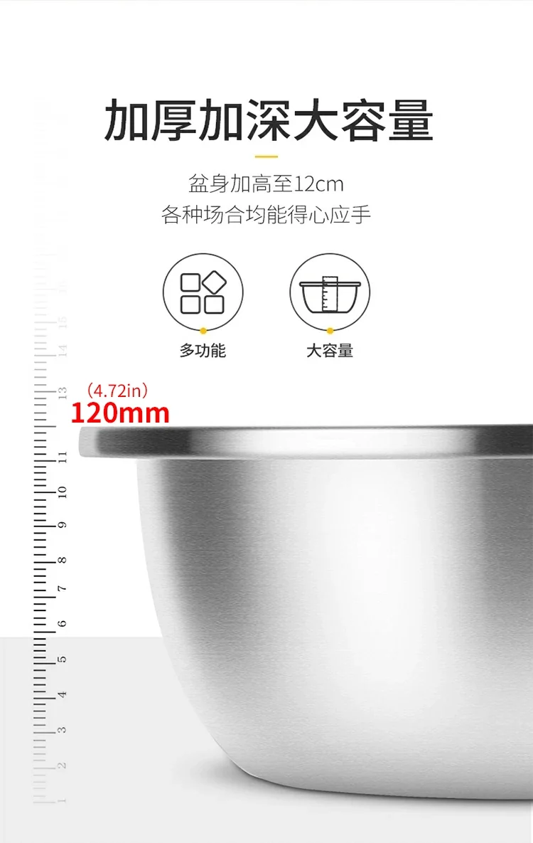 Cooker king stainless steel basin sieve five-piece CK-BXGP-05 multi-function large capacity thick detail image 8