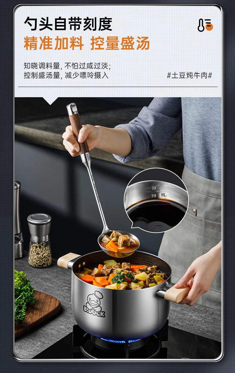 [China direct mail, time limit 10-15 days] Cooking King 316 stainless steel spatula and spoon 7-piece kitchen utensil set GC11HL A simple storage, convenient and tidy detail image 10
