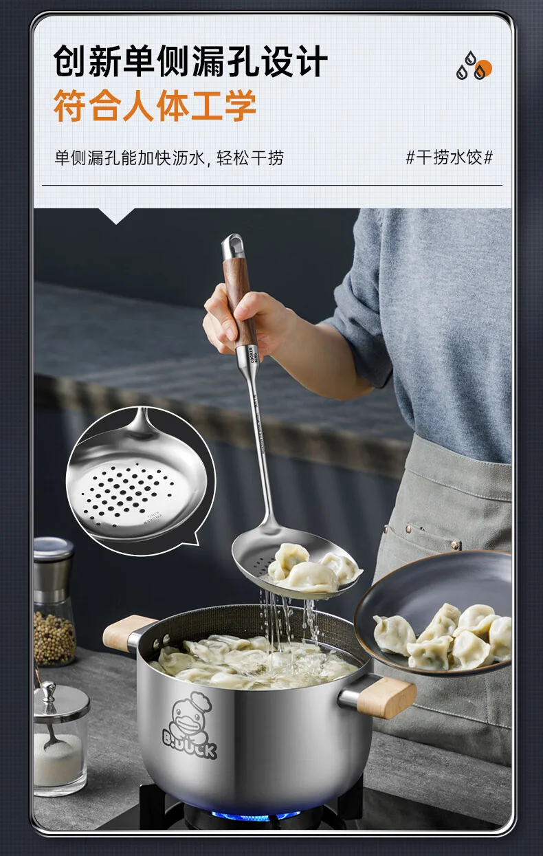 [China direct mail, time limit 10-15 days] Cooking King 316 stainless steel spatula and spoon 7-piece kitchen utensil set GC11HL A simple storage, convenient and tidy detail image 11