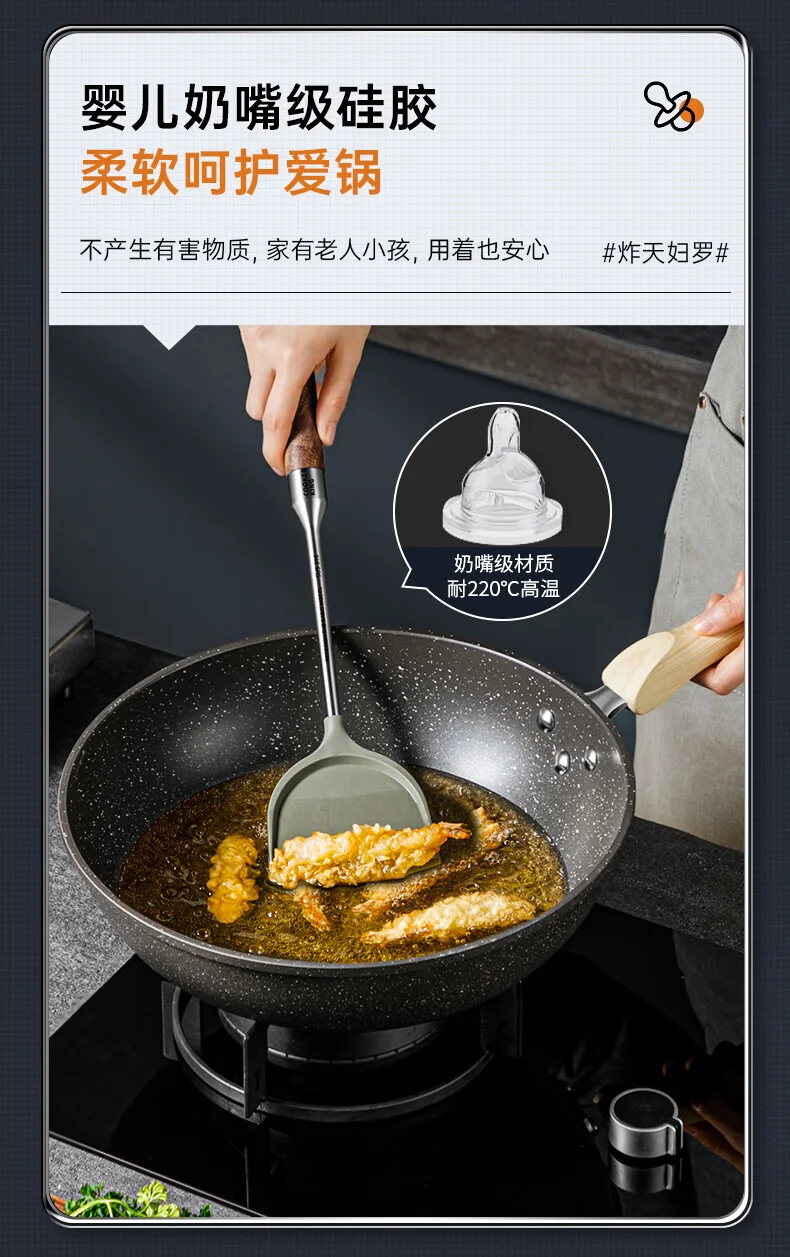 [China direct mail, time limit 10-15 days] Cooking King 316 stainless steel spatula and spoon 7-piece kitchen utensil set GC11HL A simple storage, convenient and tidy detail image 12