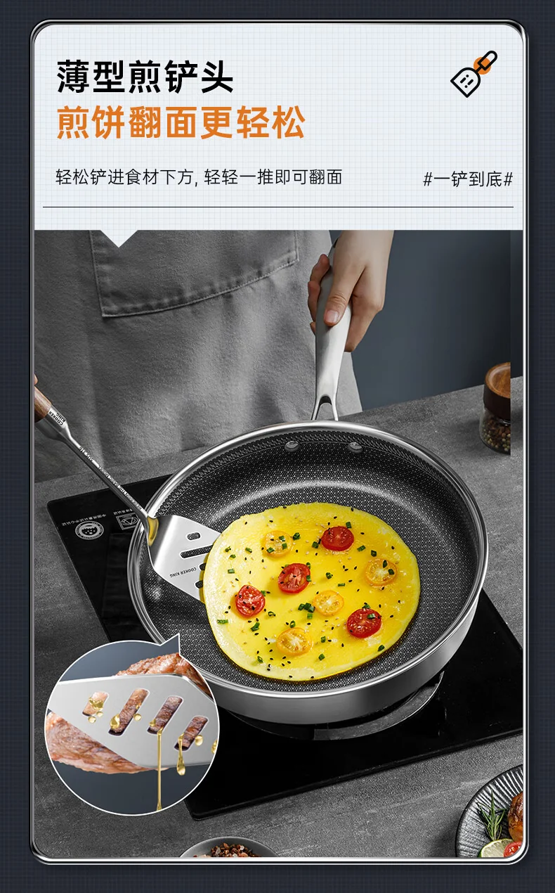 [China direct mail, time limit 10-15 days] Cooking King 316 stainless steel spatula and spoon 7-piece kitchen utensil set GC11HL A simple storage, convenient and tidy detail image 14