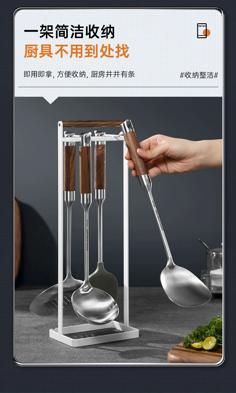 [China direct mail, time limit 10-15 days] Cooking King 316 stainless steel spatula and spoon 7-piece kitchen utensil set GC11HL A simple storage, convenient and tidy detail image 15
