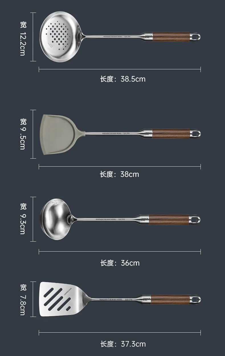 [China direct mail, time limit 10-15 days] Cooking King 316 stainless steel spatula and spoon 7-piece kitchen utensil set GC11HL A simple storage, convenient and tidy detail image 17
