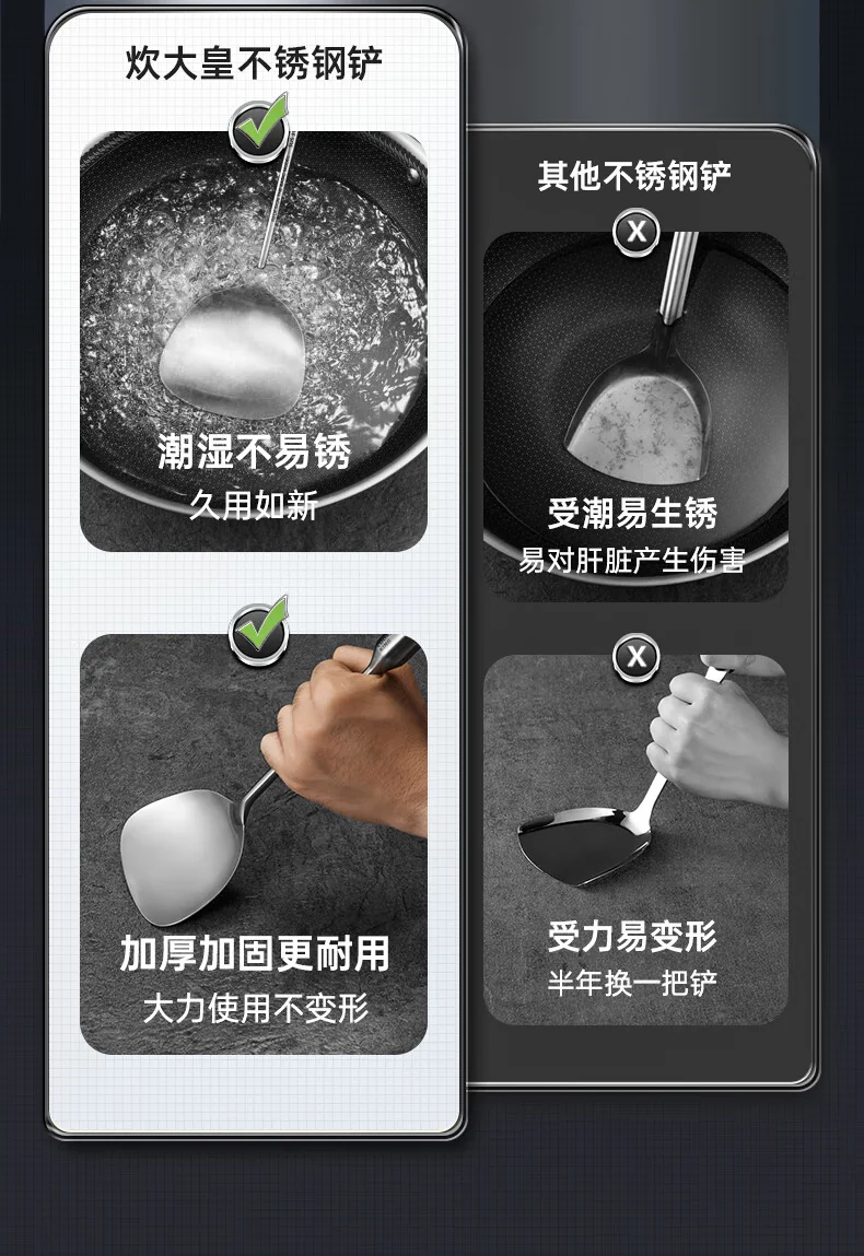 [China direct mail, time limit 10-15 days] Cooking King 316 stainless steel spatula and spoon 7-piece kitchen utensil set GC11HL A simple storage, convenient and tidy detail image 6
