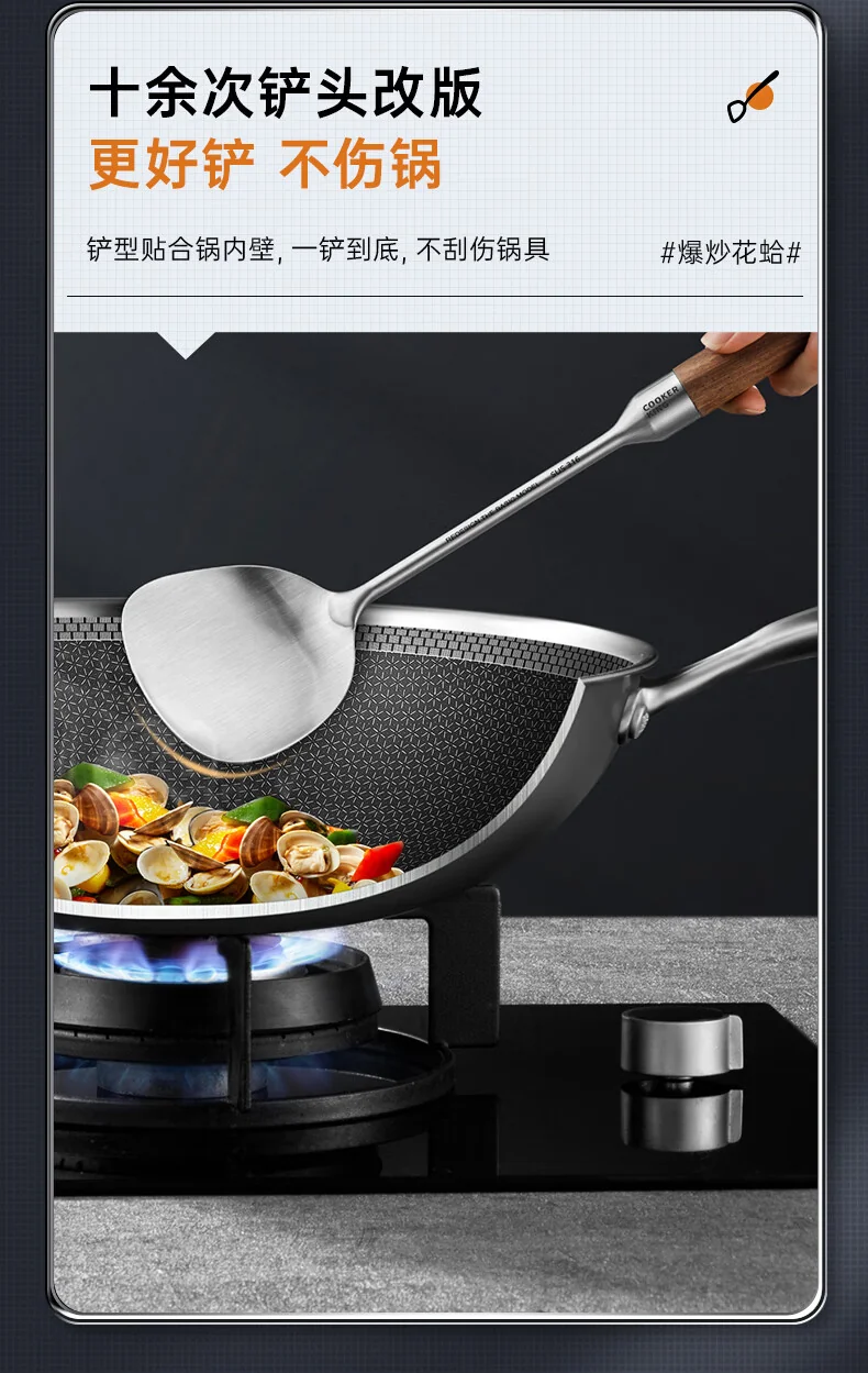 [China direct mail, time limit 10-15 days] Cooking King 316 stainless steel spatula and spoon 7-piece kitchen utensil set GC11HL A simple storage, convenient and tidy detail image 9