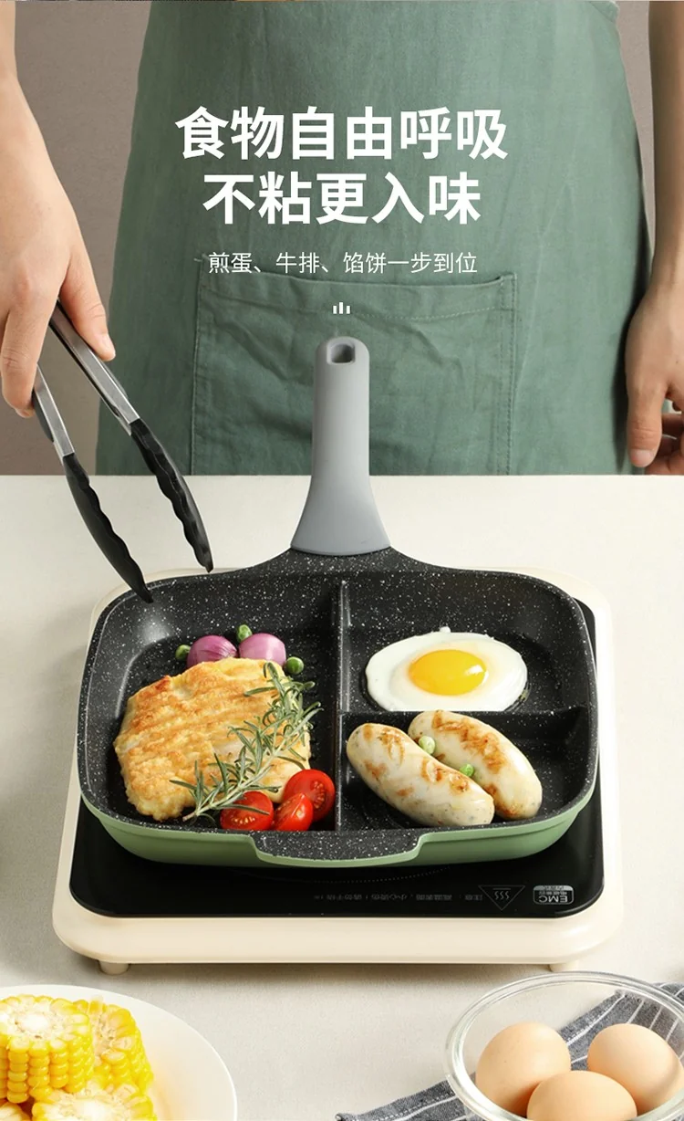 Cooker King, Multifunctional Breakfast Artifact ,Flat-bottomed Frying Pan,Omelette,Light Smoke Less Oil ,Wear-resistant ,Non-stick 26cm detail image 8