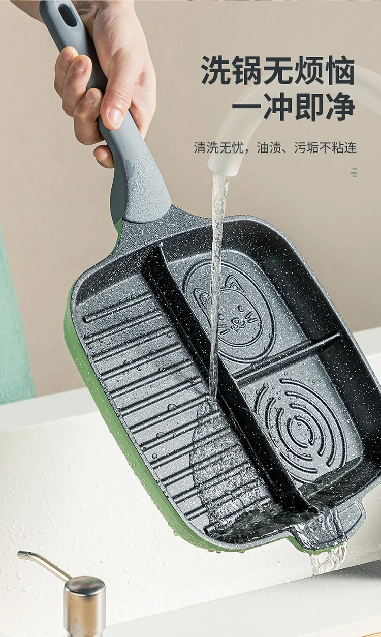 Cooker King, Multifunctional Breakfast Artifact ,Flat-bottomed Frying Pan,Omelette,Light Smoke Less Oil ,Wear-resistant ,Non-stick 26cm detail image 10