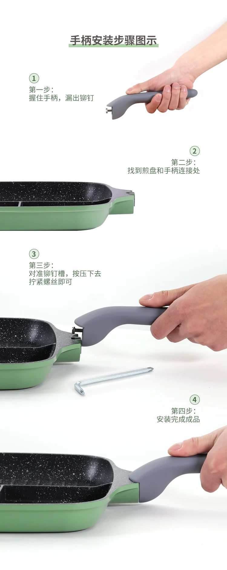 Cooker King, Multifunctional Breakfast Artifact ,Flat-bottomed Frying Pan,Omelette,Light Smoke Less Oil ,Wear-resistant ,Non-stick 26cm detail image 14