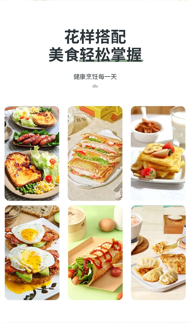 Cooker King, Multifunctional Breakfast Artifact ,Flat-bottomed Frying Pan,Omelette,Light Smoke Less Oil ,Wear-resistant ,Non-stick 26cm detail image 7