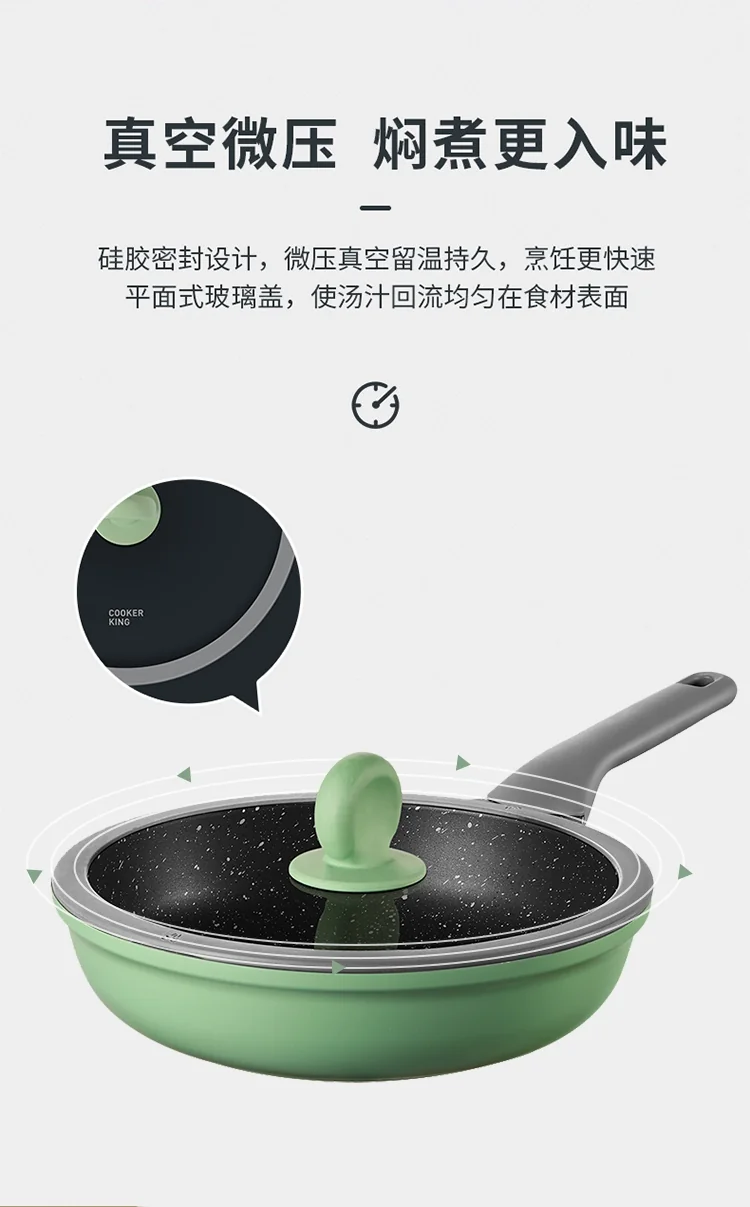 COOKER KING Bamboo Bluestone Series Household Non-stick Milk Pot Instant Noodle Pot with Even Heat Conduction 18CM detail image 5