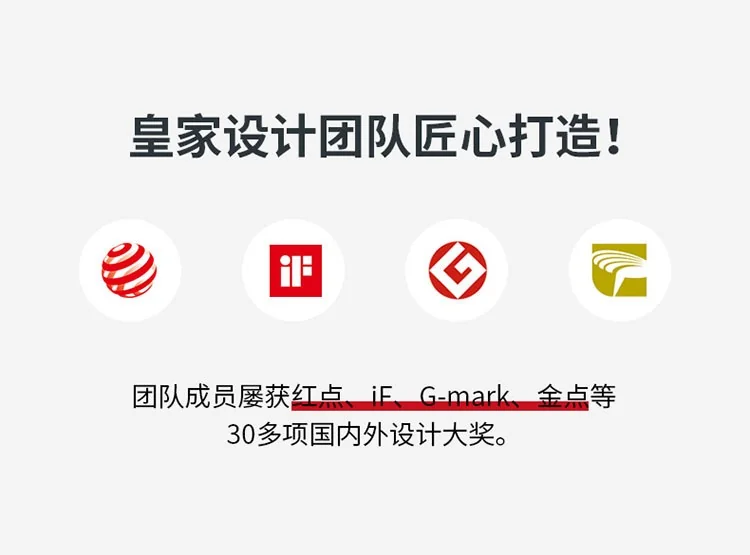 炊大皇奶锅
