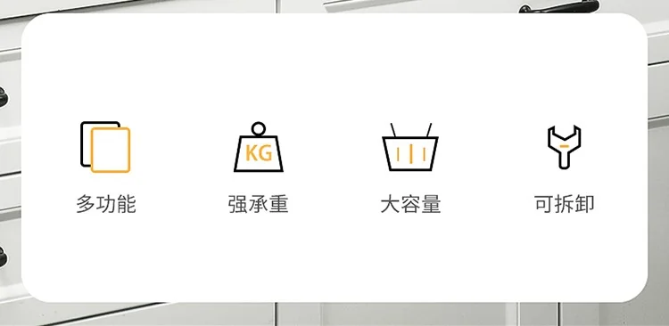 Cooking King Three-layer spice rack,Multifunctional storage,Beautiful and neat,Placement law,35*9.47*59.5cm detail image 2