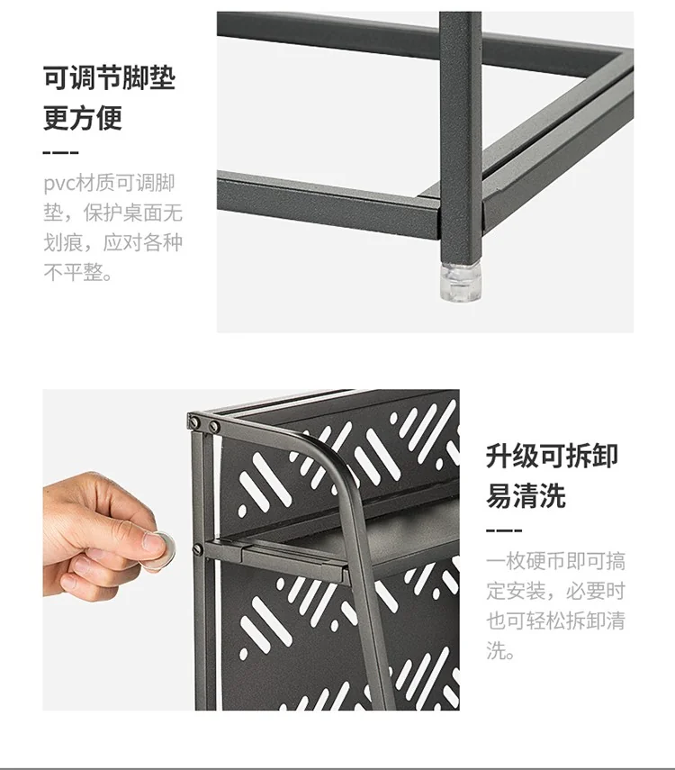Cooking King Three-layer spice rack,Multifunctional storage,Beautiful and neat,Placement law,35*9.47*59.5cm detail image 9