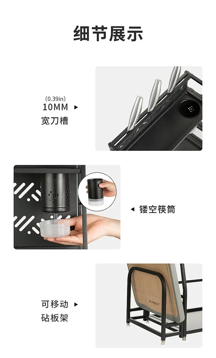 Cooking King Three-layer spice rack,Multifunctional storage,Beautiful and neat,Placement law,35*9.47*59.5cm detail image 10