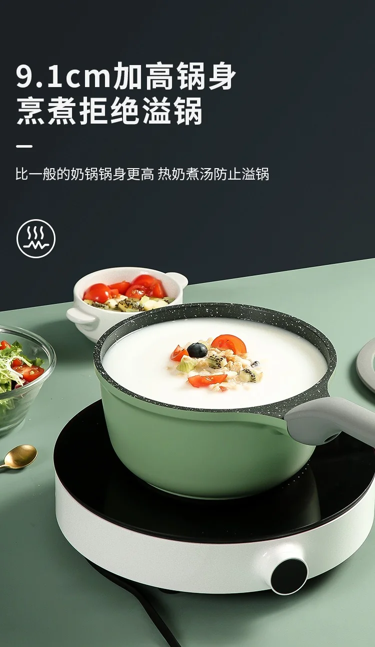 Cooker King, Bamboo Bluestone Series, Cookware Set, Household non-stick wok,Frying pan,Milk pan, Healthy, Less oil and light smoke, 3-piece set detail image 12