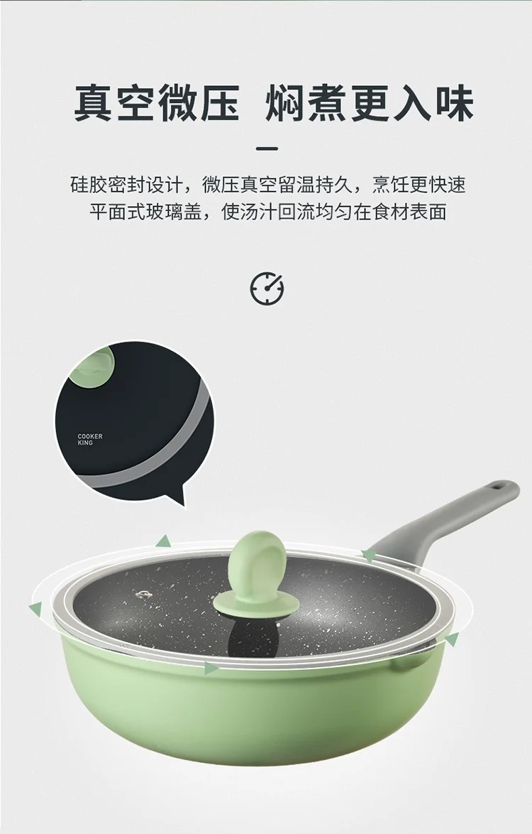 Cooker King, Bamboo Bluestone Series, Cookware Set, Household non-stick wok,Frying pan,Milk pan, Healthy, Less oil and light smoke, 3-piece set detail image 7