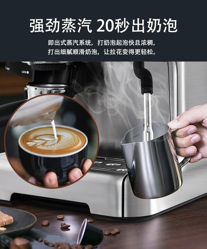 Sincreative 家用一体式浓缩咖啡机 自动磨豆意式咖啡机 20bar高压萃取 15档磨粉调节 可打奶泡 detail image 4