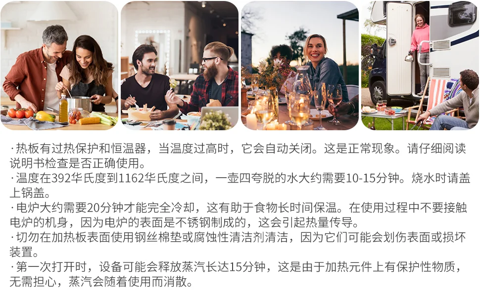 Cusimax 便携式单炉电铁炉加热炉 1500W 可调节温度 带防滑橡胶脚 detail image 5