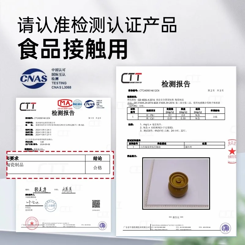 【中国直邮，时效8-20天】稻叮瓦罐炖盅 隔水炖一人食蒸蛋炖罐 带盖汤罐中式沙县小吃陶瓷煨汤汤盅 棕色瓦罐400毫升 1/2个装 detail image 2